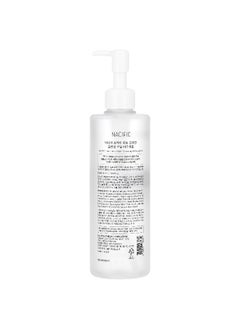 NACIFIC Nacific, Fresh Herb, Origin Cleansing Oil , 10.14 fl oz (300 ml)  - Image 2