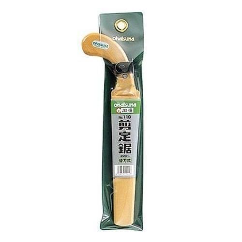 Okatsune New Japanese Pruning Hand Saw 220mm/Sentei nokogiri Japan/Okatsune No.110 - Image 3