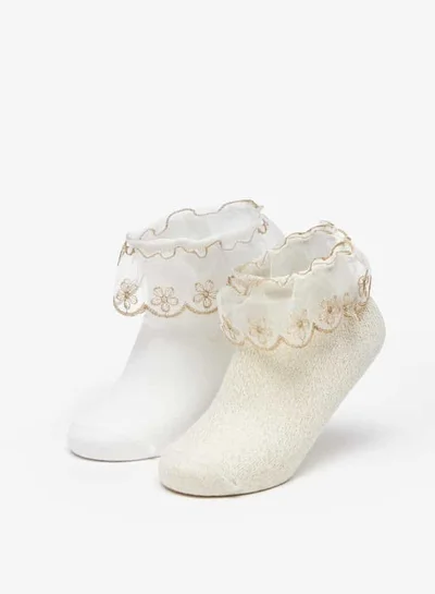 ليتل ميسي Girls Ruffle Detail Ankle Length Socks - Set of 2