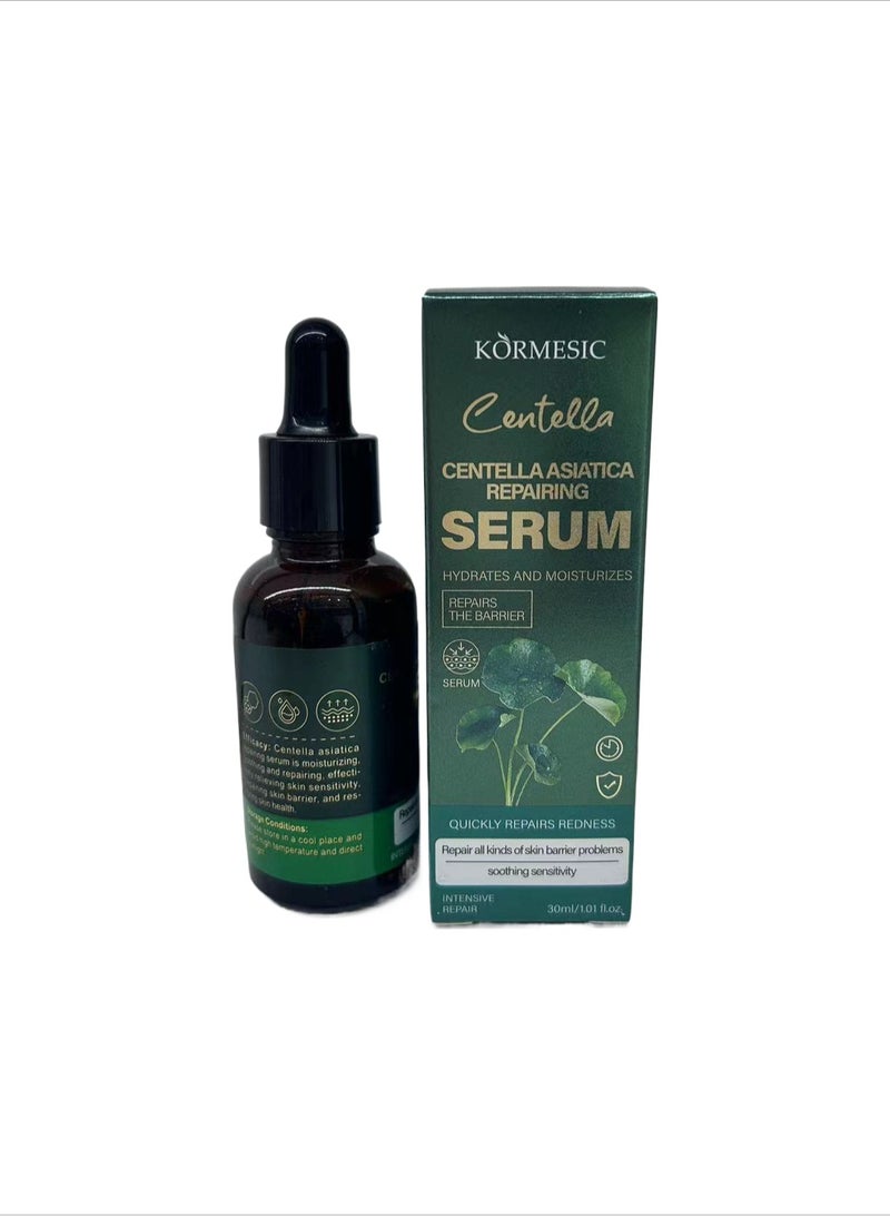 Kormesic جوهر سينتيلا آسياتيكا 30 مل - Image 1