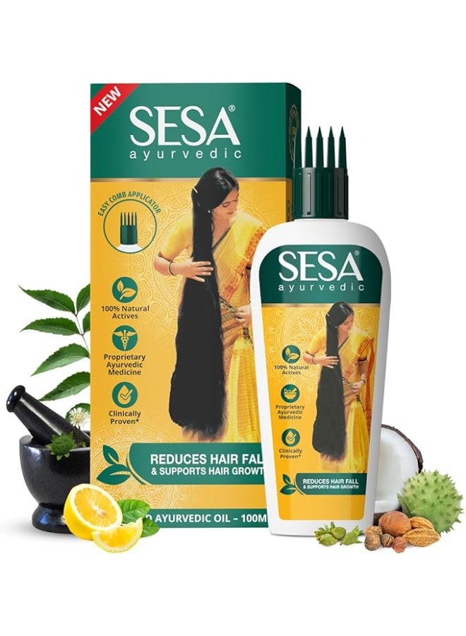 سيسا زيت سيسا الأيورفيدي 100 مل - Image 1