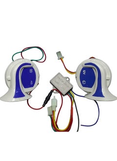 Al Khateeb Universal Car 8 Sounds Transistor Horn 12V, 2Pcs/Set, Blue&White 