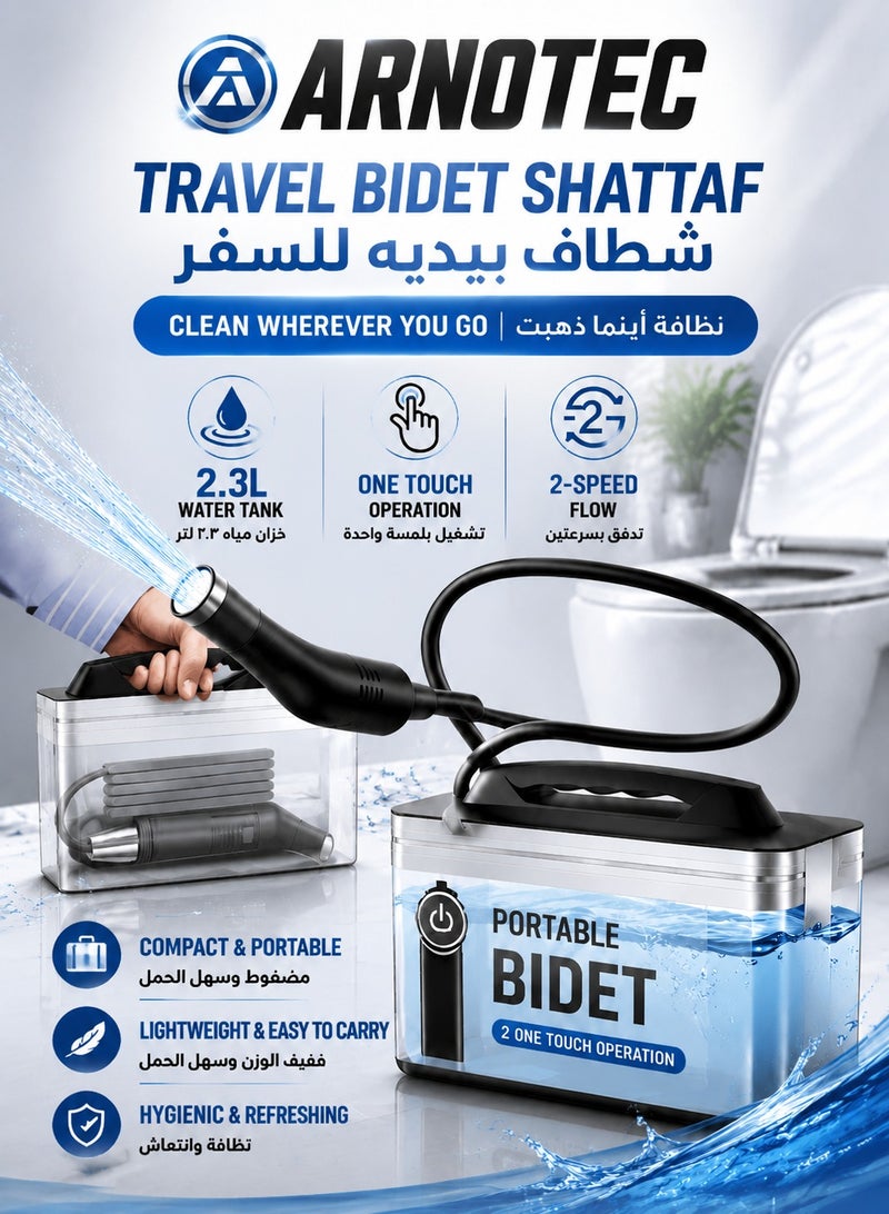 ARNOTEC Portable Electric Bidet Shattaf, Rechargeable Personal Hygiene Sprayer with 1.2m Hose & 2.3L Water Container for Travel, Home, Baby Care & Camping - Image 1