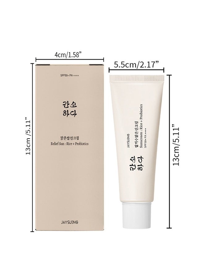 Rice Probiotic Protective Cream SPF50+, Refreshing Moisturizing and Non-Sticky Sunscreen Cream, Anti-UV Facial Sunscreen - 50ML - pzsku/Z829CB3A291E491694A07Z/45/_/1729837400/41e4a539-c099-4ad9-93df-47b971c6a980