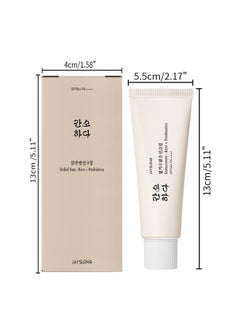 Jaysuing Rice Probiotic Protective Cream SPF50+, Refreshing Moisturizing and Non-Sticky Sunscreen Cream, Anti-UV Facial Sunscreen - 50ML  - Image 2