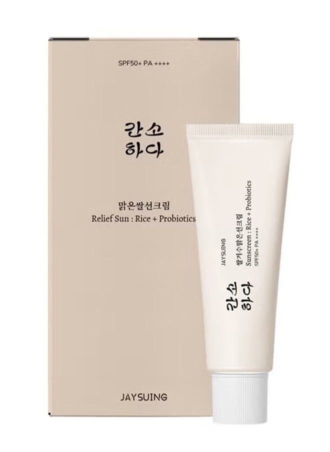 Rice Probiotic Protective Cream SPF50+, Refreshing Moisturizing and Non-Sticky Sunscreen Cream, Anti-UV Facial Sunscreen - 50ML - pzsku/Z829CB3A291E491694A07Z/45/_/1730100433/daa5b409-4025-4f24-b086-1fb1d5d72999