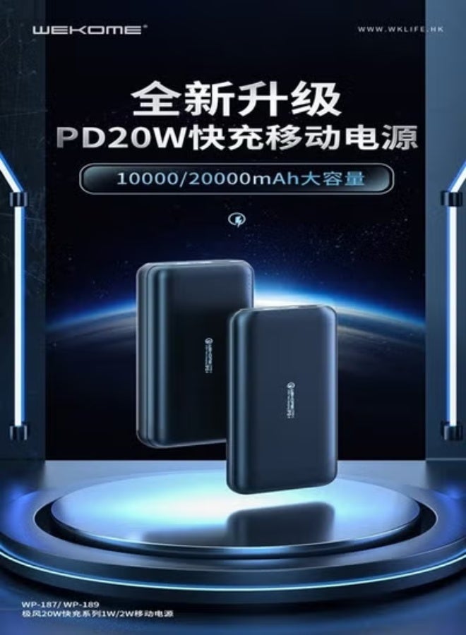 ويكومي WP-189 Power Bank 20000mAh – 20W Super Fast Charging Portable Battery Pack with Dual USB Outputs, Type-C Input, Compact High-Efficiency Charger for Smartphones & Tablets – Black - Image 2