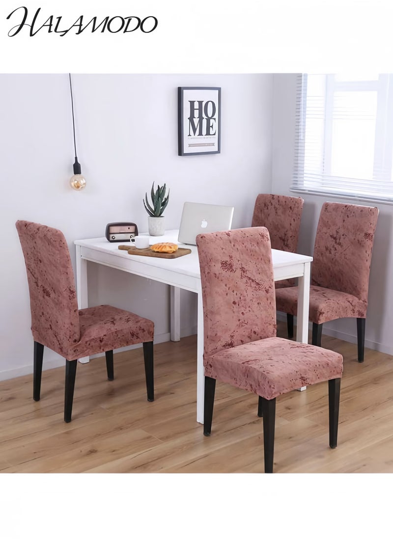 HALAMODO 2-Piece Printed Chair Cover Brown 12x4x12 - Image 2