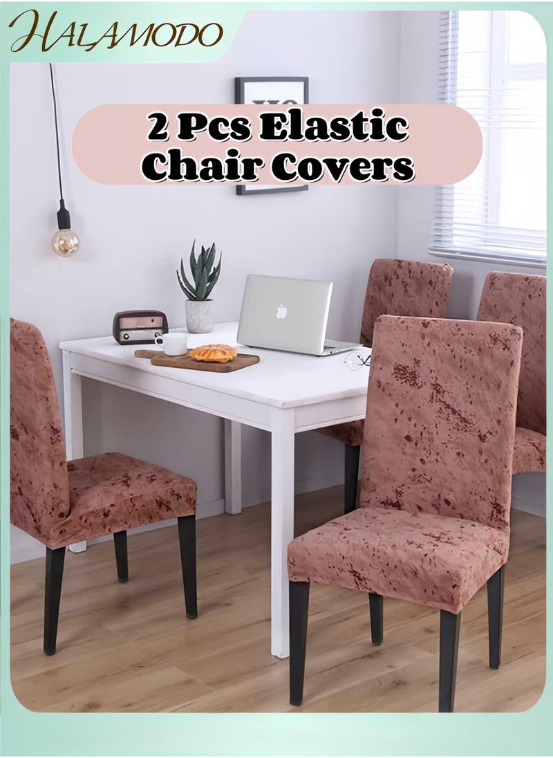 HALAMODO 2-Piece Printed Chair Cover Brown 12x4x12 - Image 1