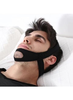 Generic Black Snore Stopper Chin Strap for Adults and Kids Black 