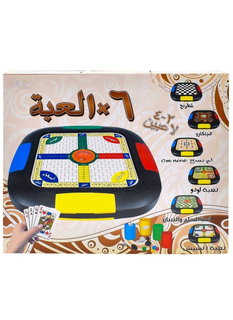 Toy Box - 6 in 1 Playset Chess Jakaroo,Alshesh Ludo,Snakes and Ladders Game - Image 1