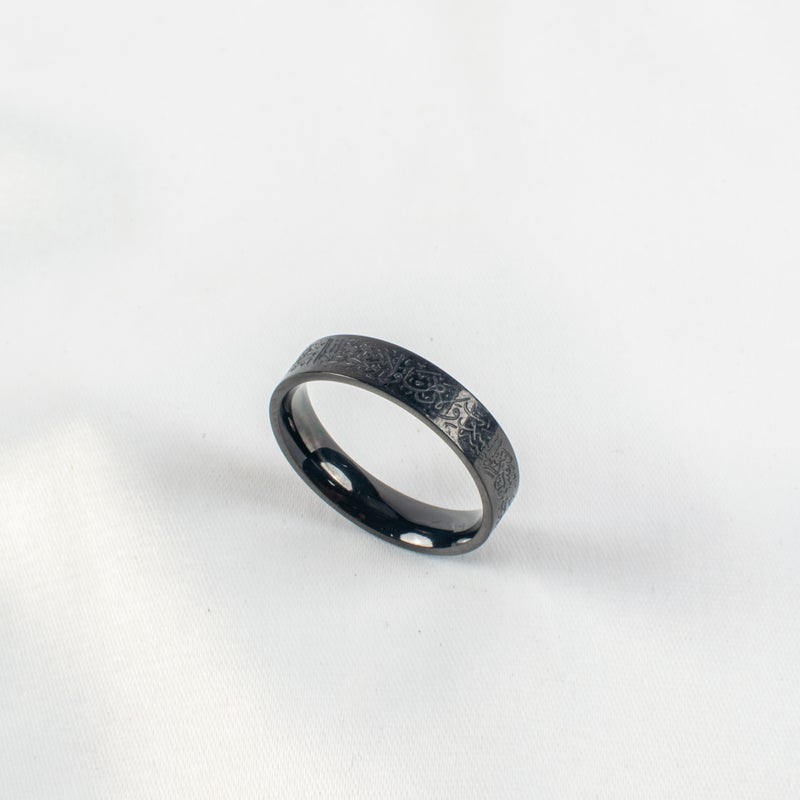 Black Stainless Steel Ayut Al Kursy Ring Size 9 - Image 2