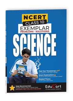 Educart Science Ncert Exemplar (Problems Solutions 2021) for Class 10 Paperback  - Image 1