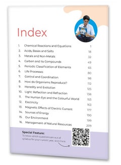 Educart Science Ncert Exemplar (Problems Solutions 2021) for Class 10 Paperback  - Image 2
