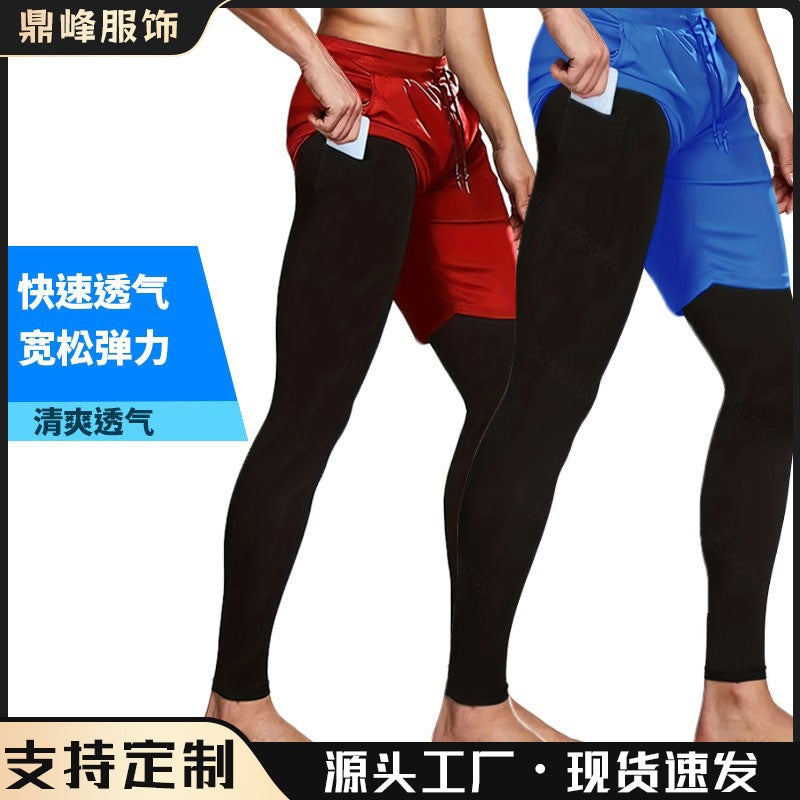 Men'S Two-In-One Long Pants, Four-Season Style, Double-Layer Sports Fitness Casual Breathable Training Base Layer, Comfortable And Tight-Fitting - Image 2