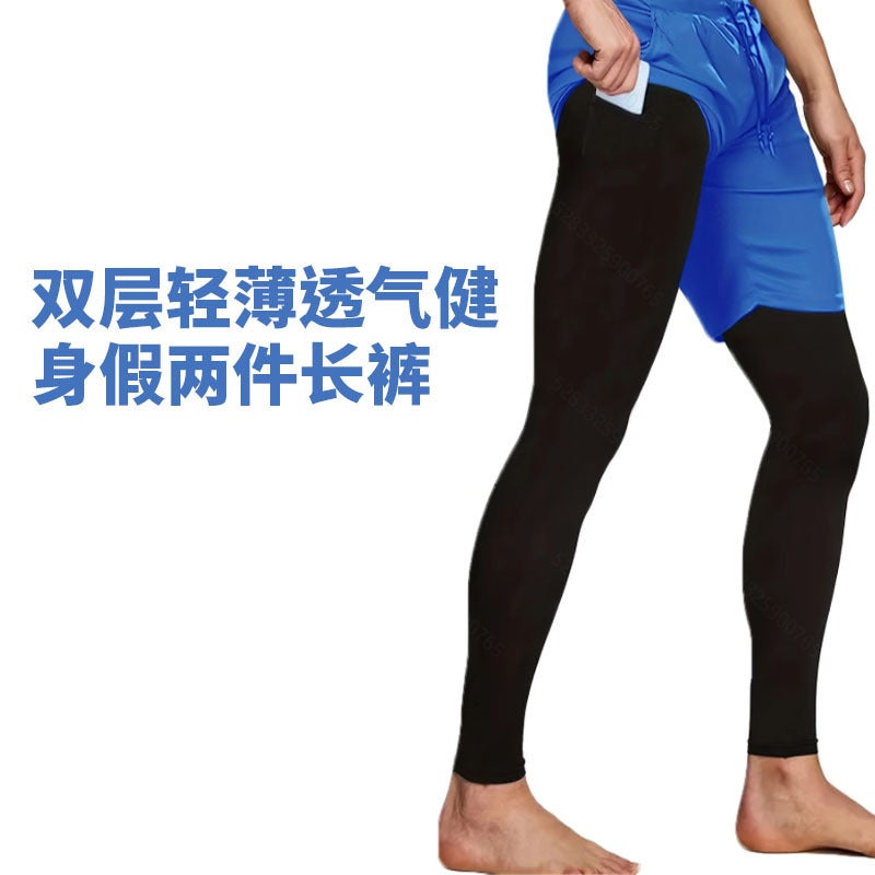 Men'S Two-In-One Long Pants, Four-Season Style, Double-Layer Sports Fitness Casual Breathable Training Base Layer, Comfortable And Tight-Fitting - Image 4