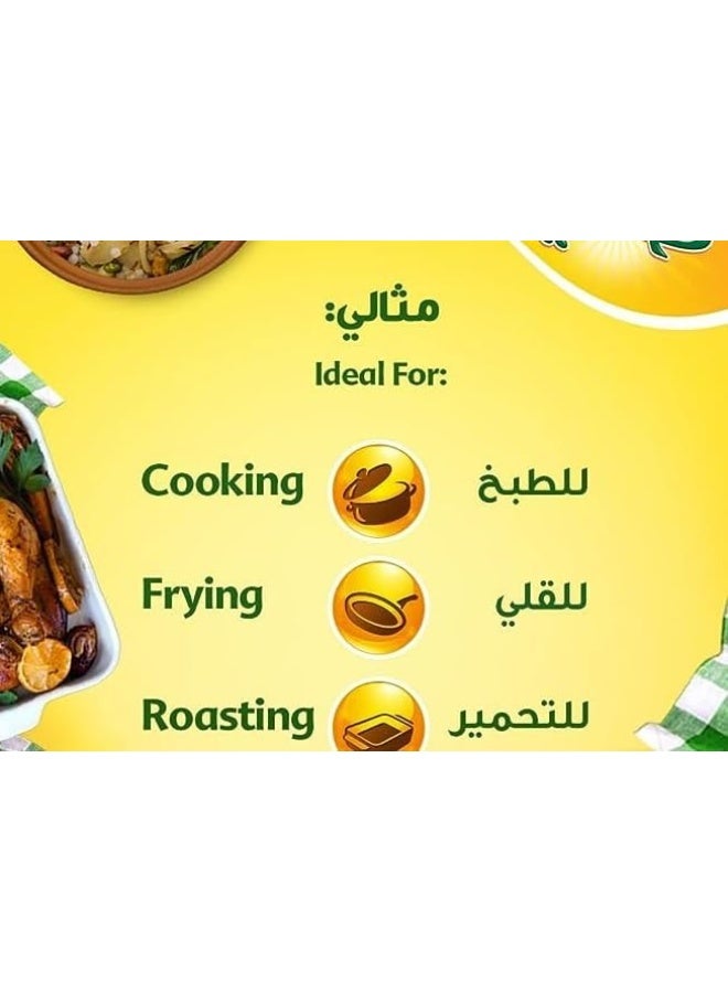 Sunflow زيت عباد الشمس النقي 1.5 لتر - Image 4