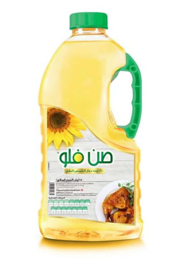 Sunflow زيت عباد الشمس النقي 1.5 لتر - Image 2