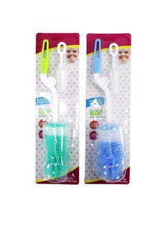 AL QADAH Bottle Brush 2pcs, Mix Color Effortless Cleaning for Hygienic Hydration 