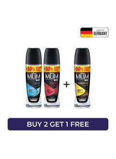MUM Deodorant Roll-On Cool Classic & Power, Pack of 3, 75ml Each  - Image 1