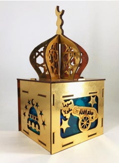 Generic Tamreya dates made of wood - gold  - Image 2