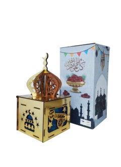 Generic Tamreya dates made of wood - gold  - Image 5