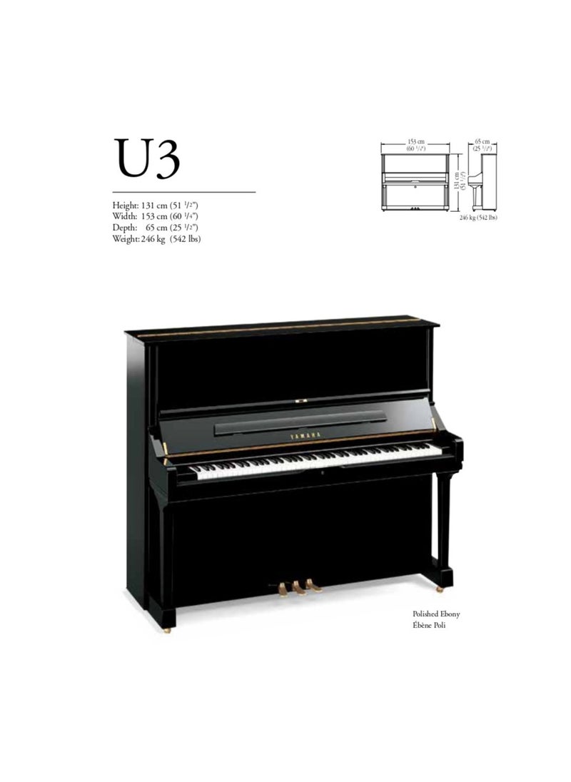 YAMAHA Yamaha Upright Piano U3 PE - Polished Ebony(Renewd)  - Image 4