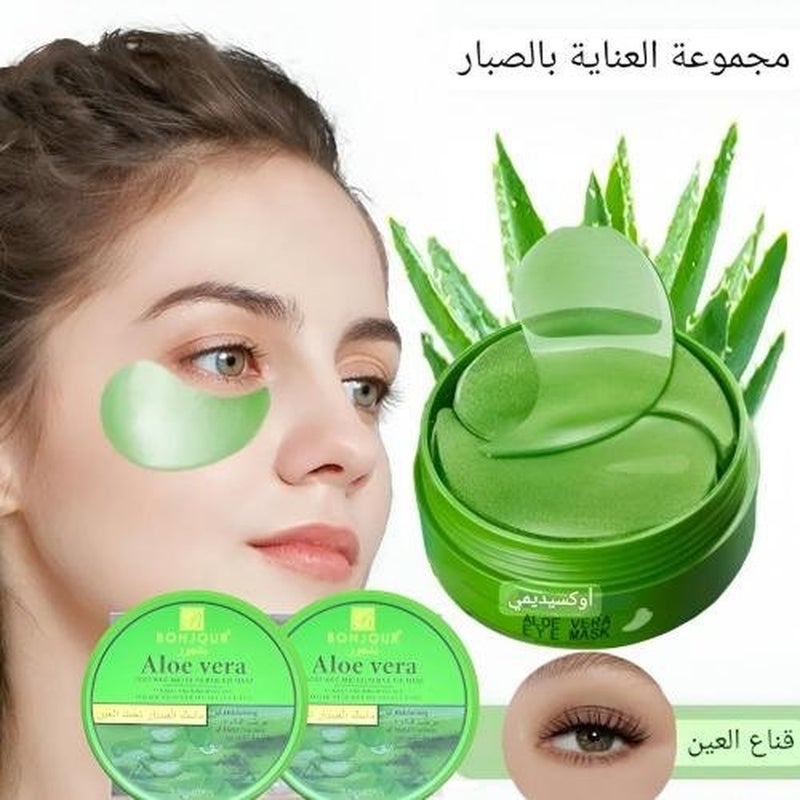 Bonjour - Aloe Vera Eye Mask