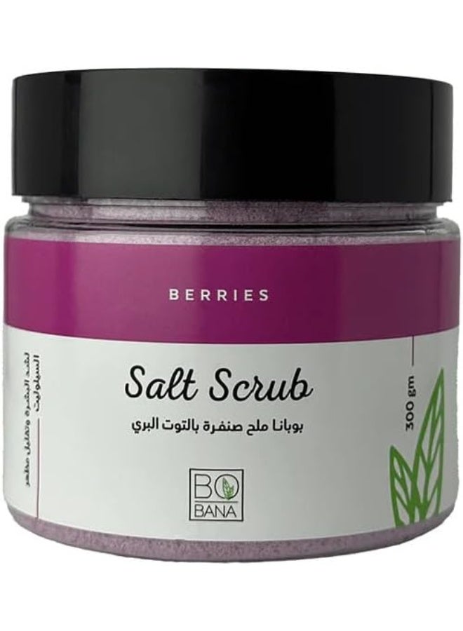 Spa Salt Berries 300gm