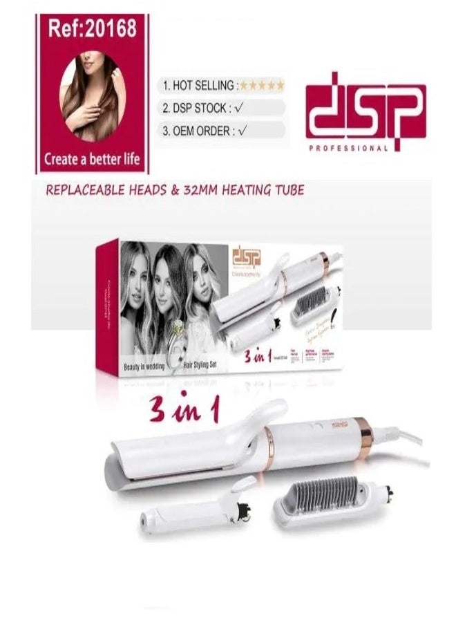 DSP 3 in 1 Hair Styling Set - pzsku/Z829FA98FC8816503E5FAZ/45/_/1733853688/d3e0b6e9-d0bd-455d-a9a0-00c607521818