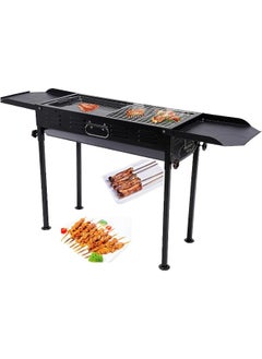 MOMENT Foldable Outdoor Camping Bbq Stand - Portable And Versatile Grill Station 118 X 30 X 70 Cm For Bbq, Camping And Parties  - Image 1