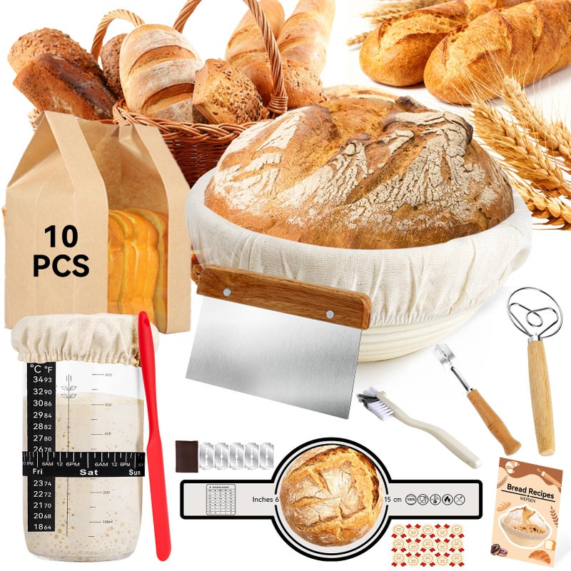 WEPSEN Sourdough Starter Kit,19PCS Banneton Bread Proofing Basket with Glass Sourdough Starter Jar, Sourdough Bread Baking Supplies, 9'' Round Bread Proofing Basket, for Bread Making Baking Fermentation - Image 1