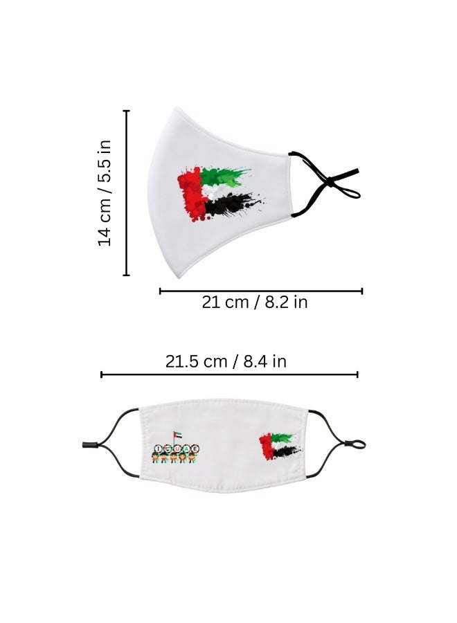 PRINTSHOP4ME Facecover For Celebrating UAE National Day Spirit Of The Union Flag Day Celebrations Facemask Cover For Kids | Men | Women - Adjustable Length - Image 3