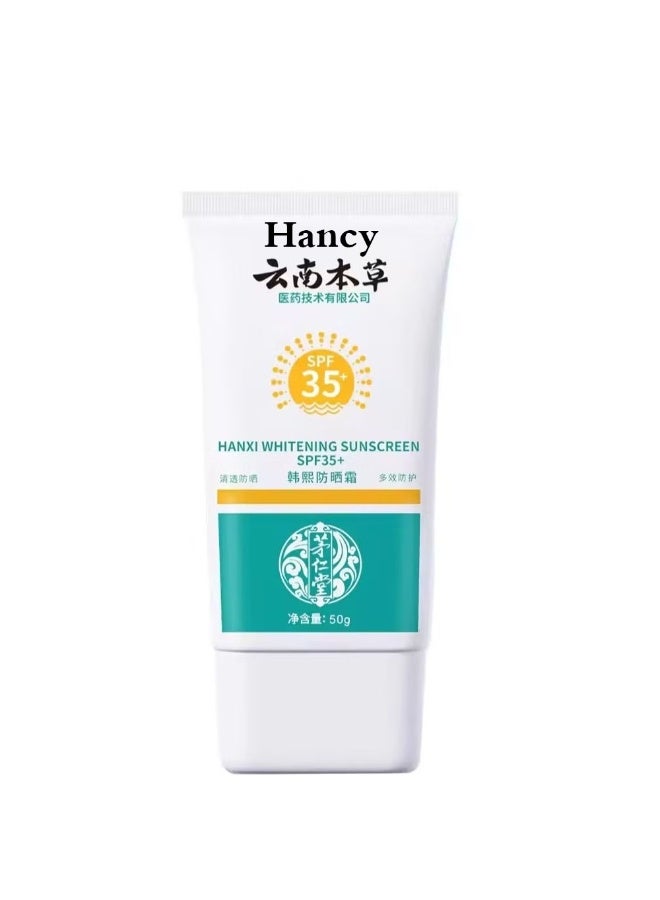 Hancy HANXI WHITENING SUNCREEM SPF35+ 50gm