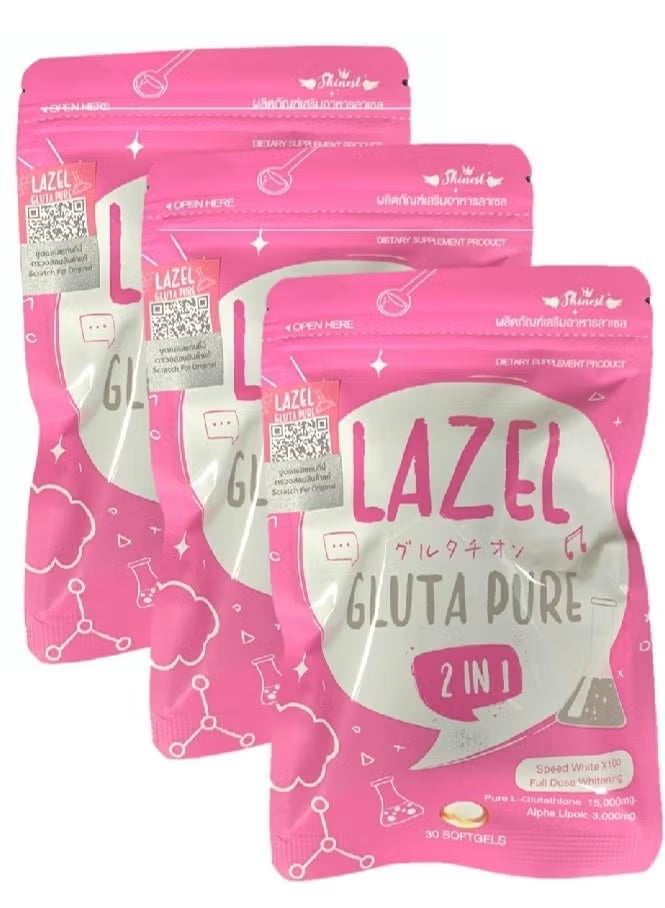 ليزيل مجموعة لازل جلوتا بيور 30 ​​كبسولة هلامية مكونة من 3 قطع