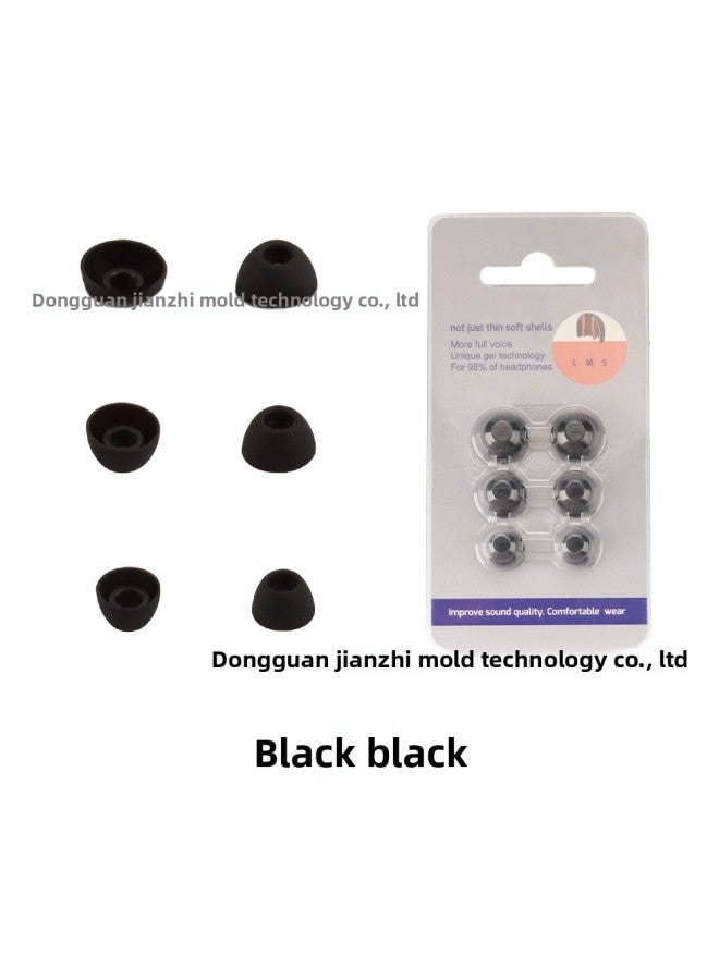 Suitable For Baohua Wei Jian Bowers & Wilkins Pi8 Headset Replacement Earplug Ear TWS Silicone Ear Cap-Color:Black-Model:Pi8 Replacement Earplugs - Image 1