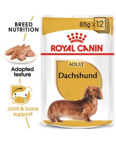 Breed Health Nutrition Dachshund Adult Wet Food Pouches - pzsku/Z82A11B1C6F8C3E5624BDZ/45/_/1711366080/a4de216b-6719-4b2a-b6cd-ea474e2d871c