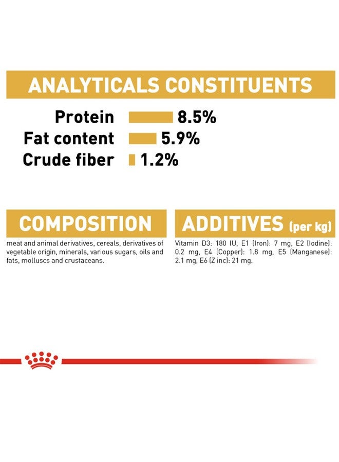 رويال كانين تولد الصحة التغذية الألماني الكبار أكياس الطعام الرطب - Image 3