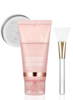 Collagen Collagen Night Wrapping Peel Off Facial Mask - Overnight Sleeping Mask For Elasticity & Hydration Care, Reduces Sagging & Dullness - Collagen Extract For Radiant Skin  - Image 1