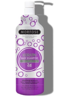 MORFOSE Morfose Daily Keratin Treatment Shampoo - Hydrate & Restore (1000ml)  - Image 1
