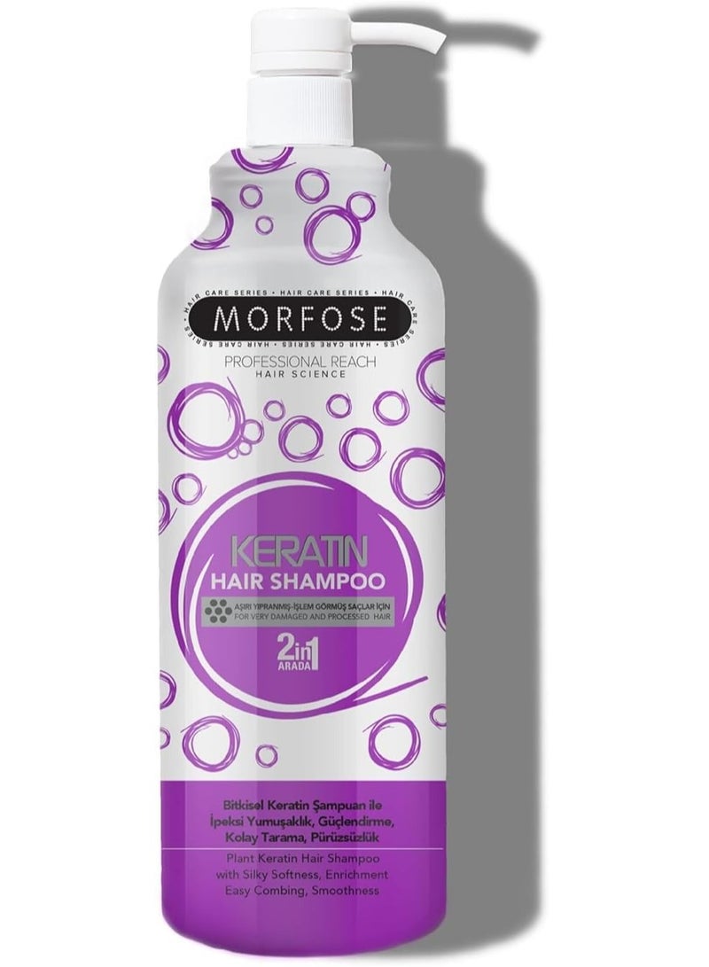 مورفوز شامبو مورفوس اليومي بالكيراتين - ترطيب واستعادة (1000 مل) - Image 1
