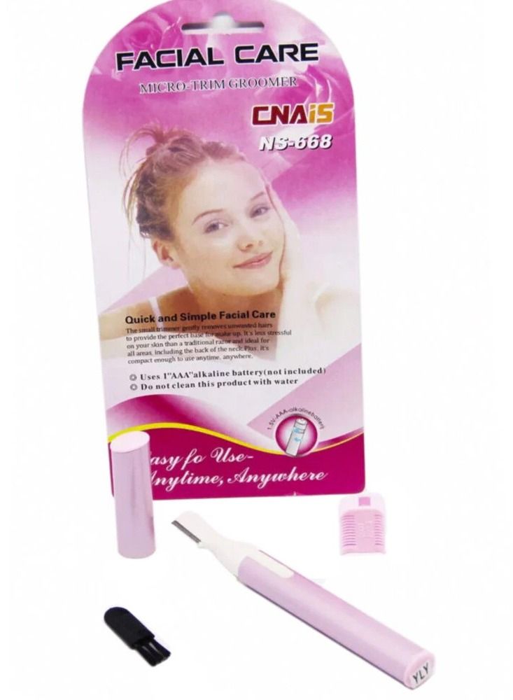Yameem Facial Care Micro Trim Groomer - Image 1