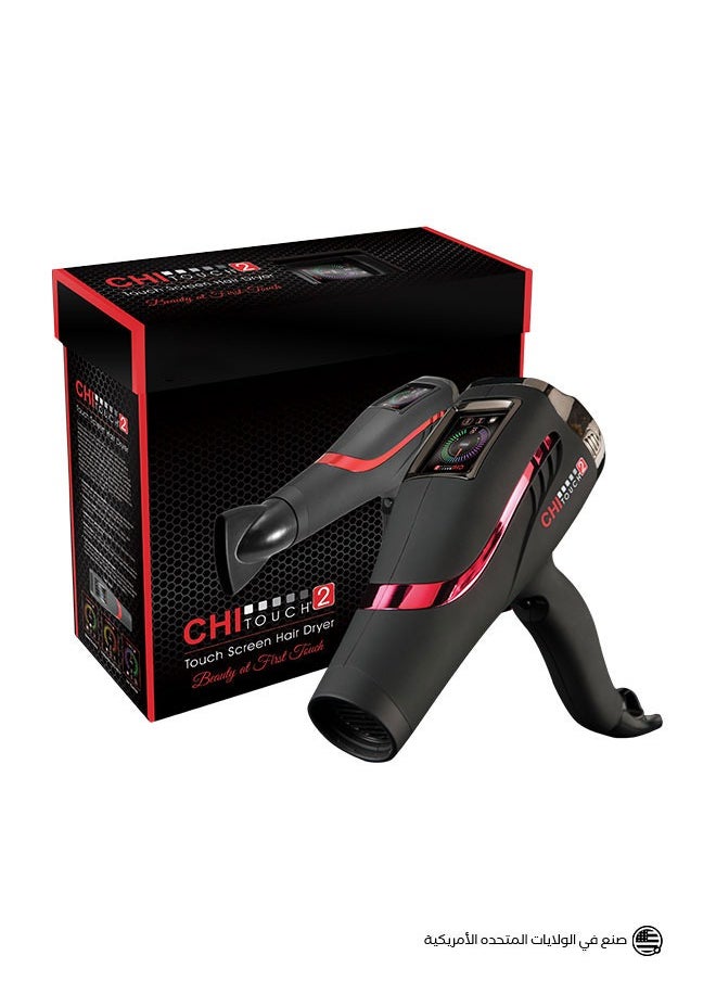 CHI Touch 2 Dryer  - Image 1