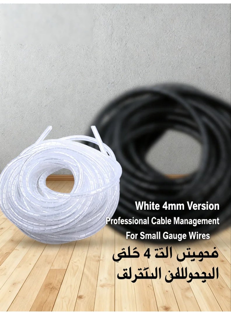 وبوت جي سي سي أنبوب تنظيم الكابلات الحلزوني PE قطر 4 مم أسود بطول 20 متر، غلاف تجميع الأسلاك، واقي كابلات، منظم أسلاك مرن، أنبوب إدارة الكابلات للمكتب والمنزل - Image 3