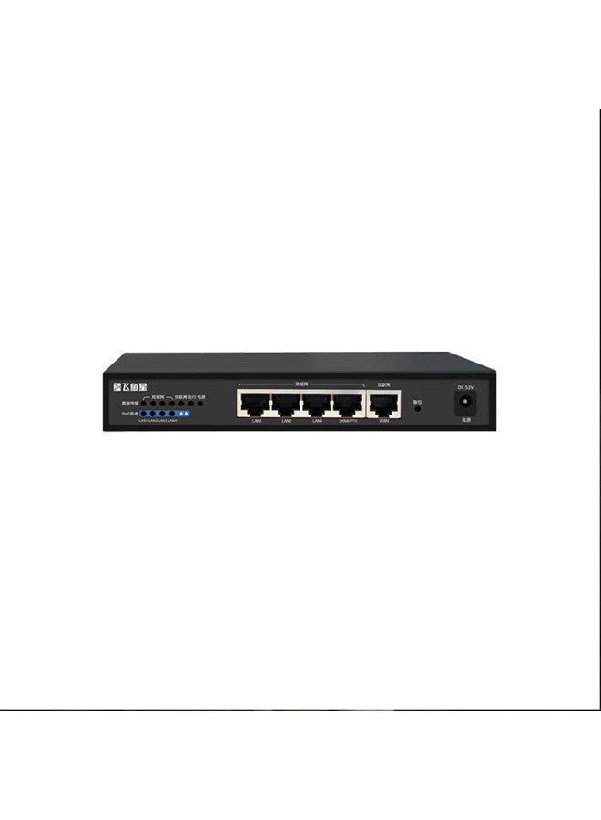 Volans Poe Powered Ap Management Integrated Home Router 5 Gigabit Ports 1wan+4lan 4-port Poe Support Vr105gp - Image 2