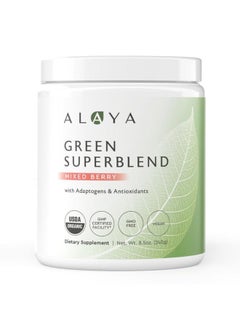 Alaya Naturals Alaya Organic Super Greens Powder - Premium Green Juice Superfood Supplement Powder - Adaptogens, Antioxidants & Probiotics Blend - USDA Organic, Non-GMO, Vegan - 30 Servings (Mixed Berry)  - Image 1