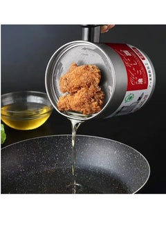 Generic Original Oil Cooker Jug with Strainer 1700 ml  - Image 4
