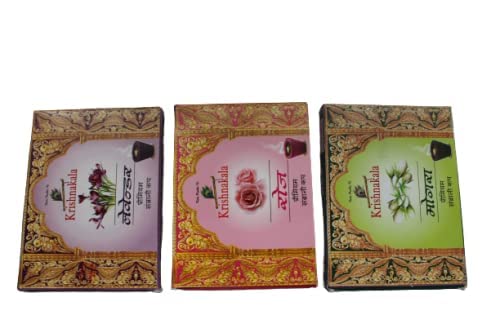 Krishnakala Krishnakala Floral Sambrani Cup Combo of Rose Lavender Mogra and Chandan 12 Cups Each  - Image 2
