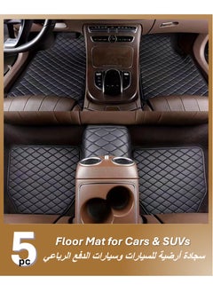 YooA 5-pc Premium Car Floor Mat Set, Waterproof All Weather Protection Odorless Rubber with Anti-Slip Feature, Universal Fit Car Floor Mats, Suitable for Cars Trucks Jeeps Vans and SUVs Universal Fit (Black-Black)  - Image 1
