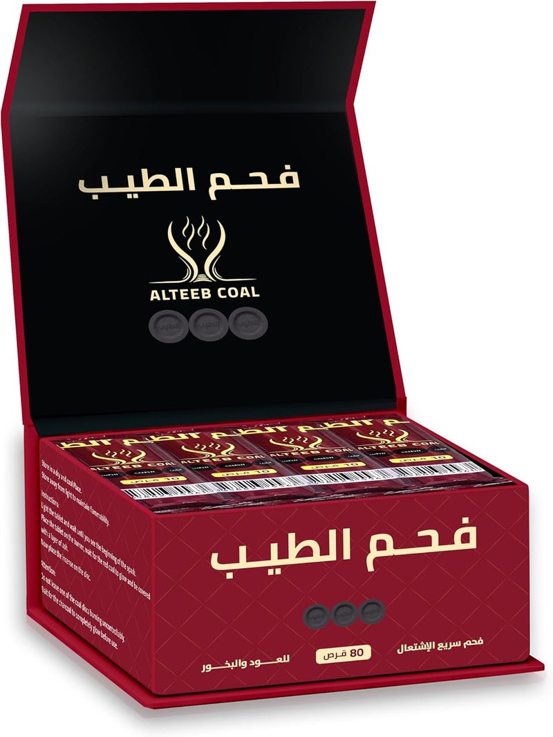 ALTEEB COAL Tayeb Charcoal Quick Flammable for Oud and Bakhoor 80 Tablets - Image 4